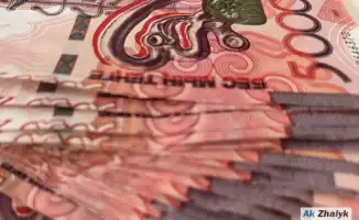 Алматы, Астана и Атырау лидируют по налоговым поступлениям: за август регионы собрали 909,4 млрд тенге, общая сумма за 8 месяцев достигла 5,7 трлн тенге, согласно данным Минфина.