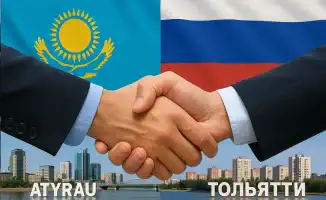 Мост дружбы: Атырау и Тольятти связали судьбы подписанием меморандума