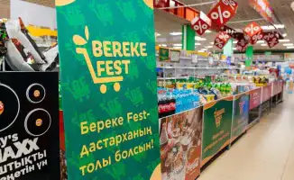 Социальная поддержка отечественных производителей: акции в Атырау предлагают продукты на 15% дешевле рыночных цен