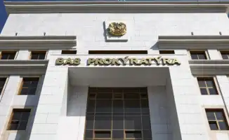 Генпрокуратура Казахстана: Работа с активами Нурбола Назарбаева, сына Болата Назарбаева и племянника экс-президента
