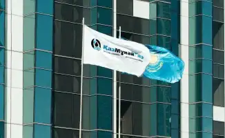 Национальная компания «КазМунайГаз» сообщает о росте добычи: нефти на 10% и газа на 20% за 9 месяцев 2025 года.