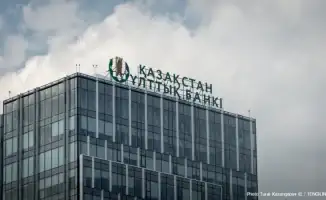 Нацбанк прокомментировал возможный выпуск купюры в 3000 тенге