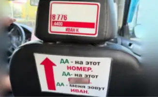 Астанинский таксист нашел способ избежать рутинных вопросов от пассажиров
