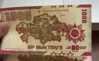 Казахстанцы обсуждают банкноту 1000 тенге: пост в Threads набрал популярность