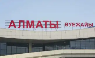 Ремонт в аэропорту Алматы: как это повлияет на международные рейсы?