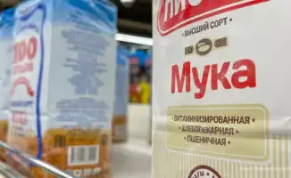 Казахстан принимает меры по стабилизации цен на продукты: Премьер-министр Олжас Бектенов проводит совещание с правительством