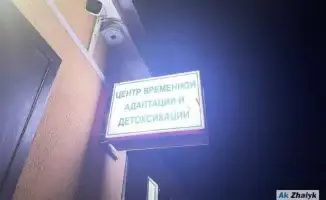Смерть в атырауской наркологии: кто ответит за утрату и страдания семьи?