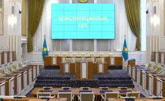 Коррупция на выходе: увольнение под вопросом в КС РК