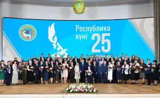 В Алматы отметили достижения граждан на торжественной церемонии вручения государственных наград ко Дню Республики
