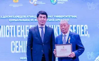 Атырау отмечает 85-летие университета имени Х. Досмухамедова