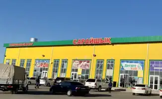 Атырау готовится к 'Ночи скидок' в честь Дня Республики: 17 октября с 18:00 до 23:00 на коммунальном рынке 'Сарайшық'