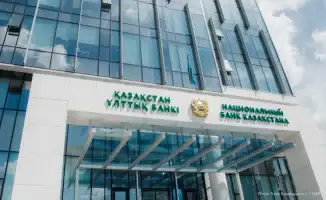 Казахстан поднимает финансовый парус: базовая ставка взлетела до 18% в ответ на бурю экономических вызовов
