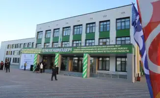 В Мангистау открылась 11-я школа по проекту 'Келешек мектептері': новый шаг в образовании Казахстана