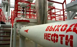 Великобритания ввела санкции против «Лукойла», что может повлиять на его проекты в Казахстане, включая участие в разработке Тенгиза и Карачаганака, а также в КТК, через который экспортируется добытая нефть.