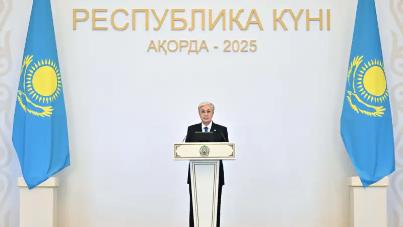 Токаев объявил 25 октября священным днём на праздновании Дня Республики в Казахстане Атырау