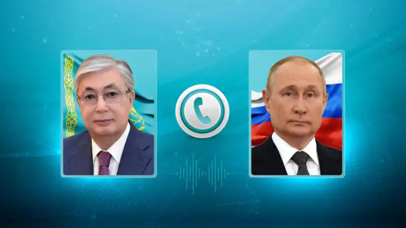 Токаев и Путин: телефонный разговор на грани дипломатии Атырау