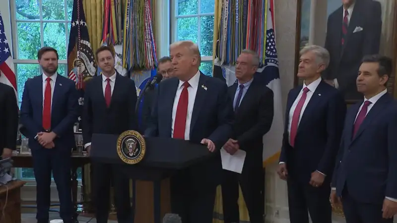 Трамп выдвинул ультиматум ХАМАС: время для принятия мирного соглашения истекает Атырау