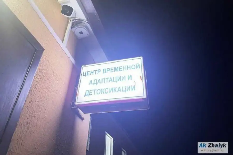 Смерть в атырауской наркологии: кто ответит за утрату и страдания семьи? Атырау