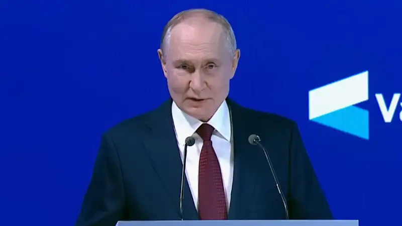 Путин: Запад создает врага из России — спите спокойно! Атырау