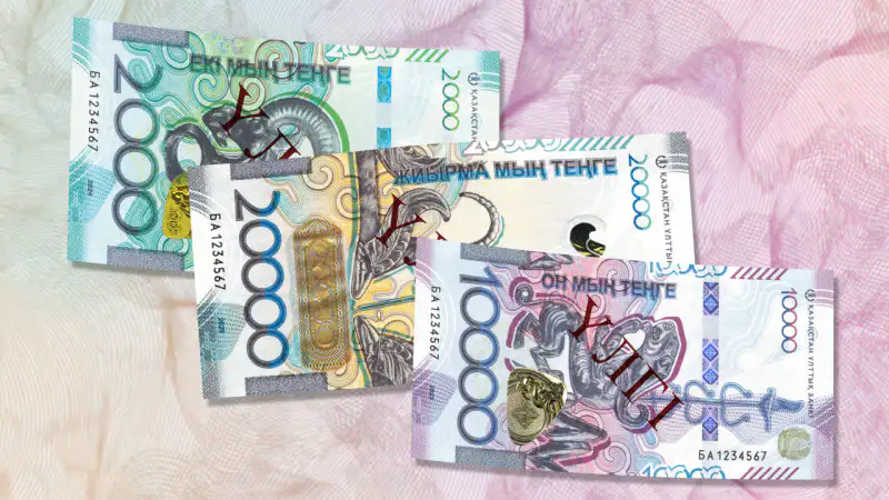 Председатель Нацбанка Тимур Сулейменов прокомментировал критику казахстанцев по поводу частых обновлений дизайна тенге. Он объяснил, что редизайн банкнот является необходимым шагом для обеспечения безопасности и актуальности валюты. Атырау