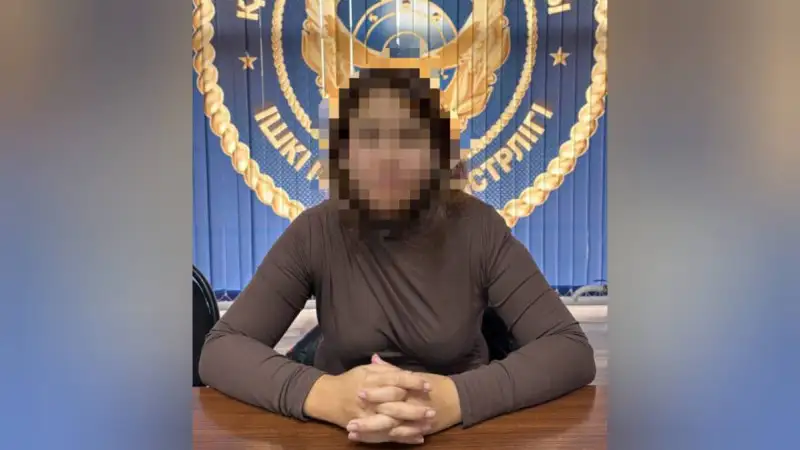 Арест женщины-дроппера в Алматы: новые правовые меры против уличной преступности Атырау