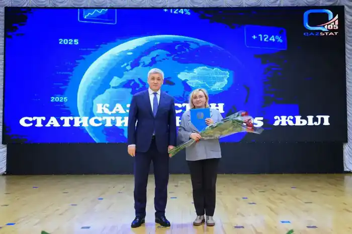 105-летие государственной статистики в Карагандинской области: вклад в развитие управленческих решений Атырау
