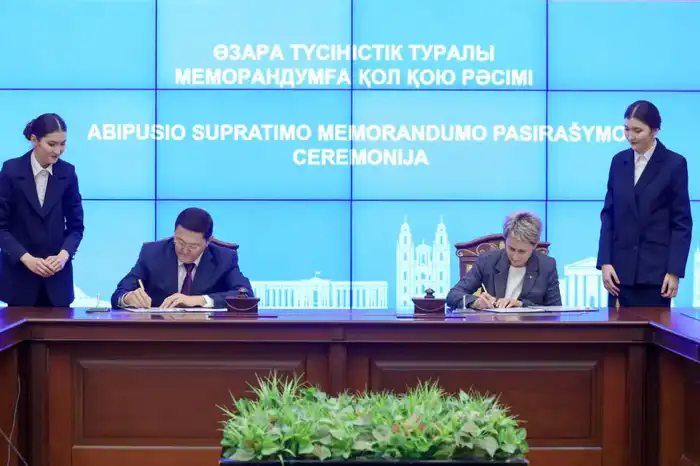 Сотрудничество Казахстана и Литвы в сфере защиты прав граждан и возврата активов на международном уровне Атырау