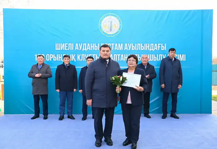 Открытие нового культурного клуба в Бестаме: шаг к активизации молодежной жизни и развитию местного сообщества Атырау