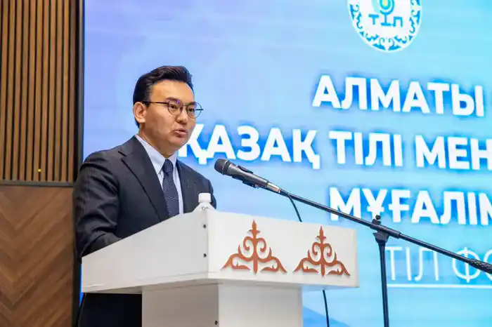 В Алматинской области прошёл областной Тіл форум для учителей казахского языка и литературы (5)