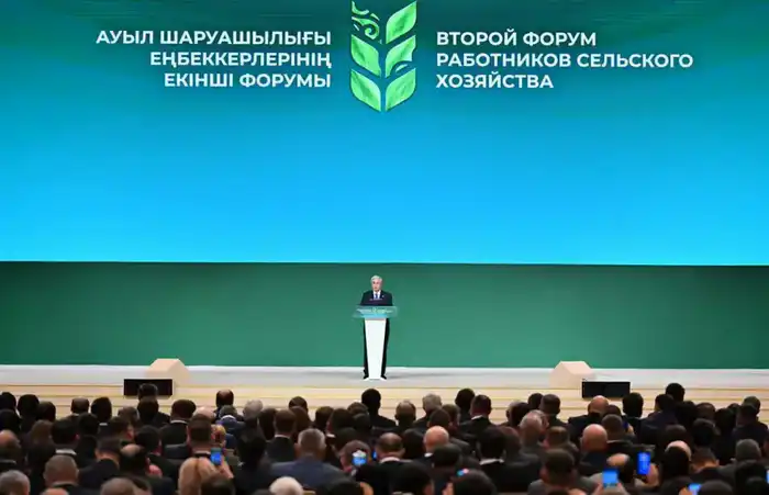 Форум агрономов в Астане: новые идеи и признание заслуг работников агросектора Атырау
