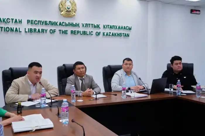 Ассоциация рукописников встретилась в НБ РК Атырау