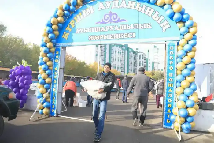 В Усть-Каменогорске проходит ярмарка сельхозтоваропроизводителей Курчумского района Атырау