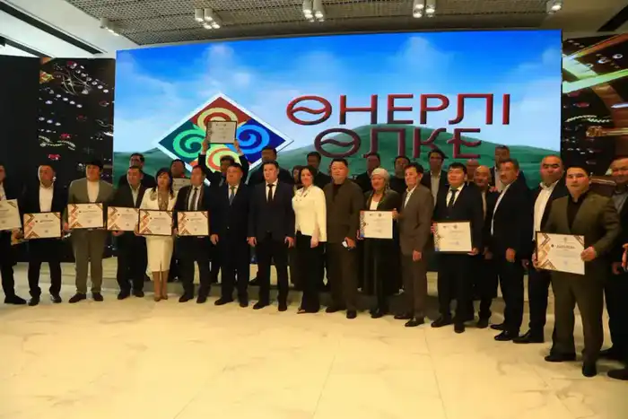 Награждение победителей фестиваля искусств в Туркестане Атырау