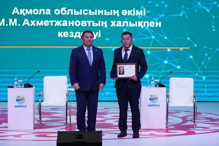 Обсуждение развития Буландынского района акимом области Маратом Ахметжановым Атырау