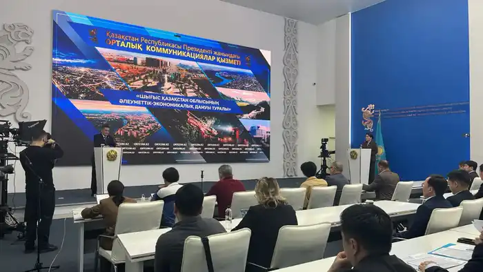 Восточно-Казахстанская область демонстрирует экономический рост и инвестиционные достижения Атырау