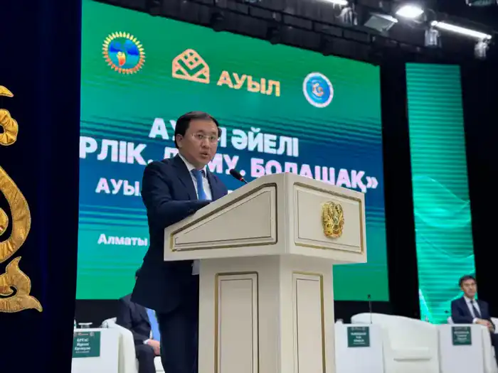Форум сельских женщин Казахстана развитие лидерства и экономических возможностей Атырау