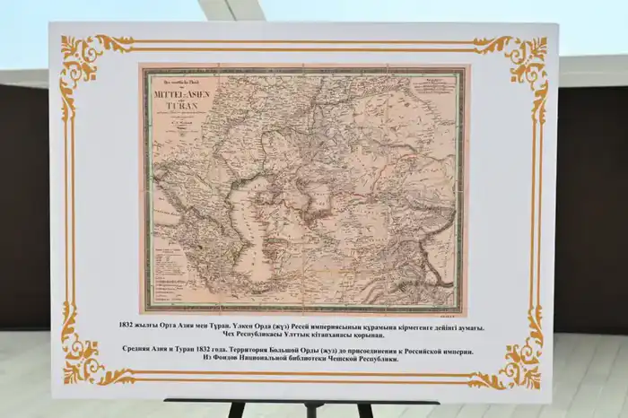 Более 7000 ценных документов было собрано и введено в научный оборот в рамках проекта «Архив-2025» (7)