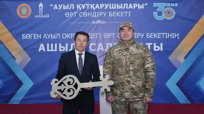 Чингис Аринов: «Добровольные пожарные пункты должны появиться в каждом ауле» (4)