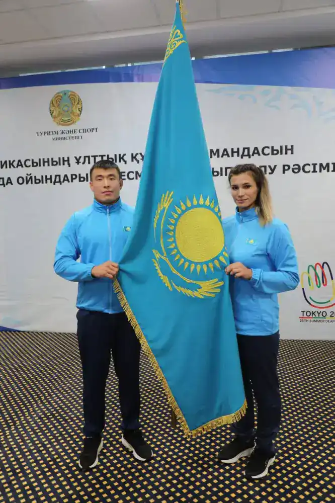 Национальная сборная Казахстана получила Государственный флаг в преддверии XXV Сурдлимпийских игр Атырау