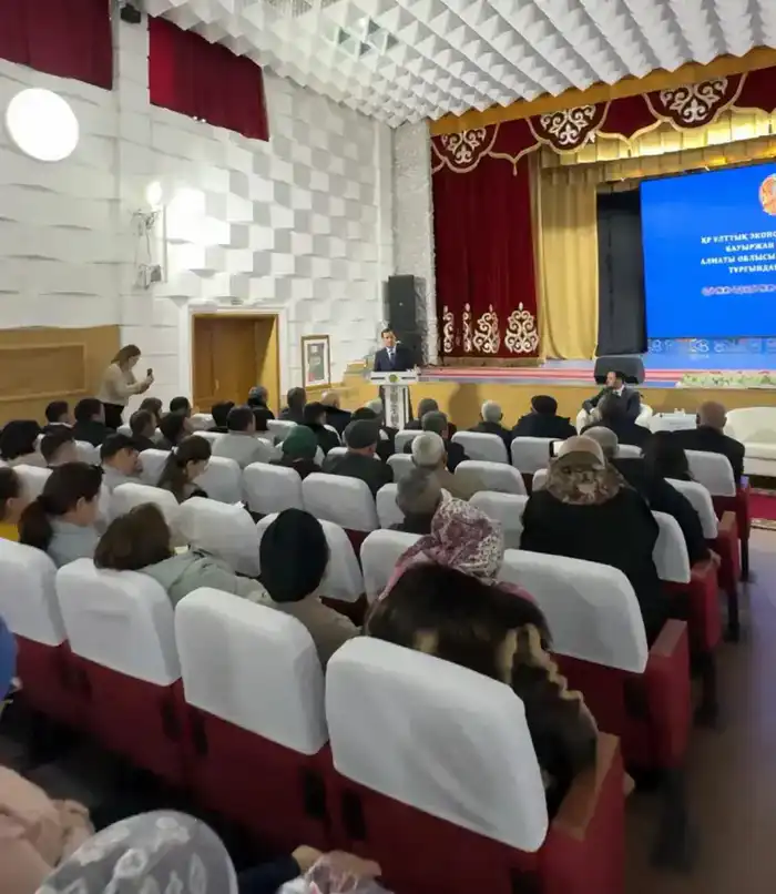 Новые возможности для села в Алматинской области Атырау