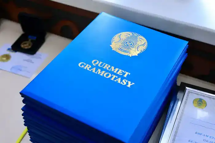 В Карагандинской области состоялось торжественное награждение финансистов в честь профессионального праздника Атырау