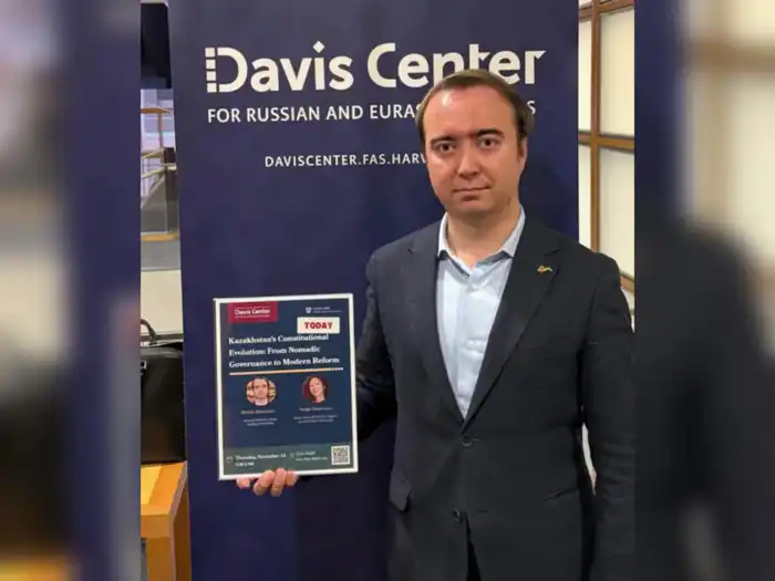 В Гарвардском университете прошла лекция по эволюции конституционного права Казахстана (3)