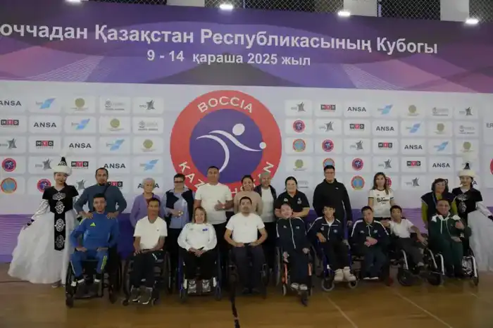 В Астане наградили победителей и призеров Кубка Казахстана по бочча (7)
