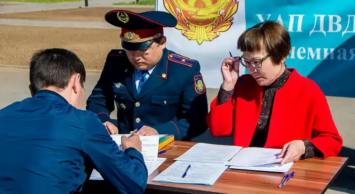 Алматыда экстремизм мен киберқылмысқа қарсы кездесу Атырау