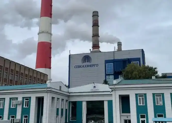 Петропавловская ТЭЦ-2 завершила модернизацию с новой дымовой трубой перед отопительным сезоном Атырау