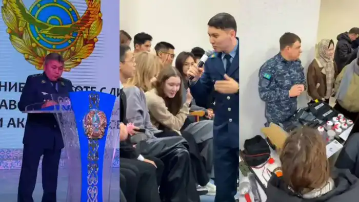 Как стать полицейским: секреты от профессионалов! Атырау