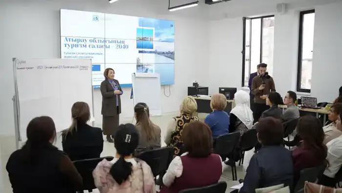 В Атырауской области стартовала форсайт-сессия для определения новых специальностей в ответ на кадровые вызовы региона Атырау