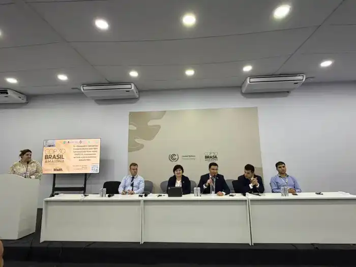 Климатические действия Казахстана на COP30 обновлённые ОНУВ 3.0 Атырау