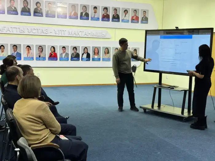 В Астане запущена электронная платформа для поддержки педагогической практики и оптимизации образовательных процессов Атырау