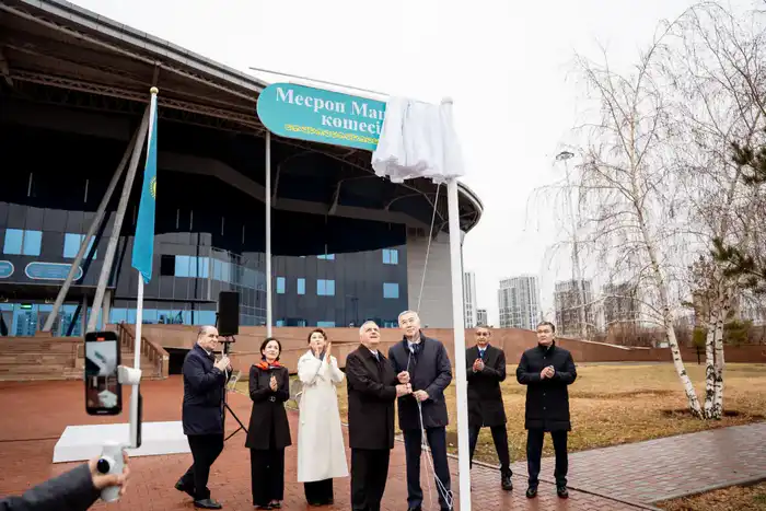 Улицу Месропа Маштоца открыли в Астане (8)